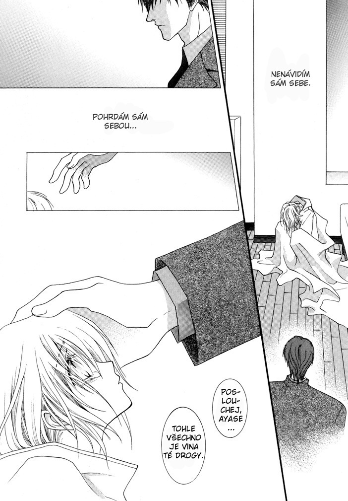 Okane ga Nai vol.02 ch10 pg138.jpg